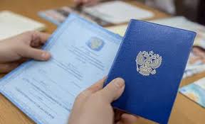 Купить диплом Все, что вам нужно знать -1458412577