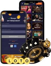 Удивительный мир лото игра, которая объединяет миллионы Удивительный мир лото игра, которая объединяет миллионы